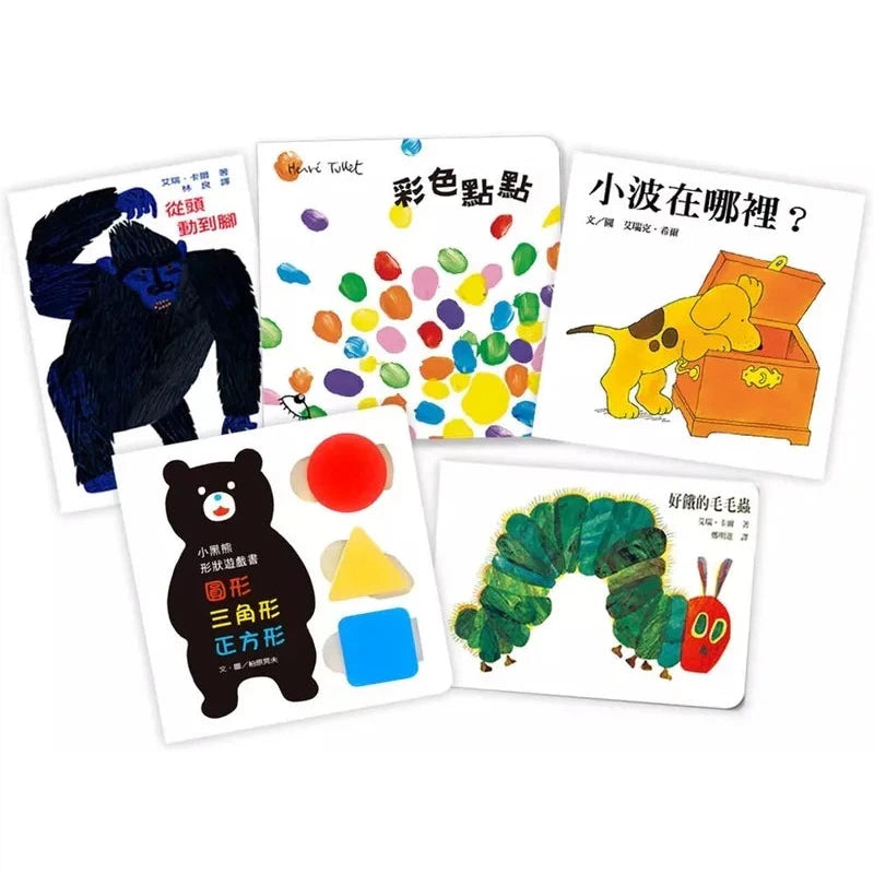 Bookstart認知啟蒙遊戲組（閱讀起步走一套5本）-非故事: 學前基礎 Preschool Basics-買書書 BuyBookBook