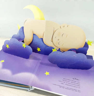 你在媽媽肚子裡的樣子 ［精美書盒典藏版］（1：1真實比例小寶寶立體書，呈現媽媽懷胎九月的胎內樣貌）-Children’s / Teenage general interest: General knowledge and interesting facts-買書書 BuyBookBook