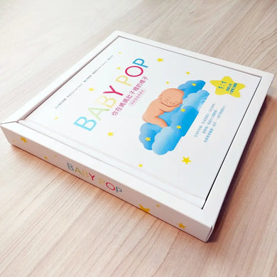 你在媽媽肚子裡的樣子 ［精美書盒典藏版］（1：1真實比例小寶寶立體書，呈現媽媽懷胎九月的胎內樣貌）-Children’s / Teenage general interest: General knowledge and interesting facts-買書書 BuyBookBook