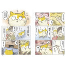 黃阿瑪的後宮生活 阿瑪流浪記：在相遇之前的故事-Graphic novels/ Comic books/ Manga/ Cartoons-買書書 BuyBookBook