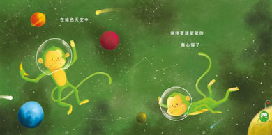 顏色【美國獨立出版獎最受喜愛傑出作品同系列：認知學習X想像創意繪本】-Children's picture books-買書書 BuyBookBook