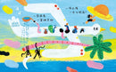可不可以說 (西西)-Children’s / Teenage: poetry/ anthologies/ annuals-買書書 BuyBookBook