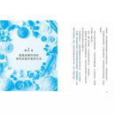 不老長壽飲食法：最新生命科學X營養學！吃對食物，活化細胞自噬作用，迎接健康到老的人生百歲時代-Family and health-買書書 BuyBookBook