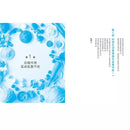 不老長壽飲食法：最新生命科學X營養學！吃對食物，活化細胞自噬作用，迎接健康到老的人生百歲時代-Family and health-買書書 BuyBookBook