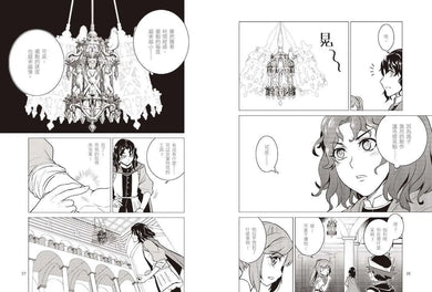 超科少年4星際使者伽利略（慣性╳天文╳望遠鏡）-Graphic novels/ Comic books/ Manga/ Cartoons-買書書 BuyBookBook