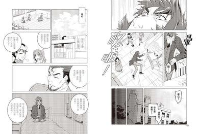 超科少年2生物怪才達爾文（雀鳥╳天擇╳演化論）-Graphic novels/ Comic books/ Manga/ Cartoons-買書書 BuyBookBook