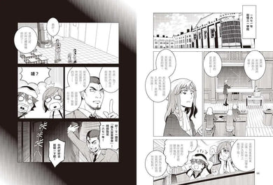 超科少年1力學奇葩牛頓（力學╳煉金╳微積分）-Graphic novels/ Comic books/ Manga/ Cartoons-買書書 BuyBookBook