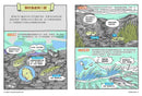 達克比辦案16：激流東西軍：臺灣河川特色與淡水魚的來源-Graphic novels/ Comic books/ Manga/ Cartoons-買書書 BuyBookBook