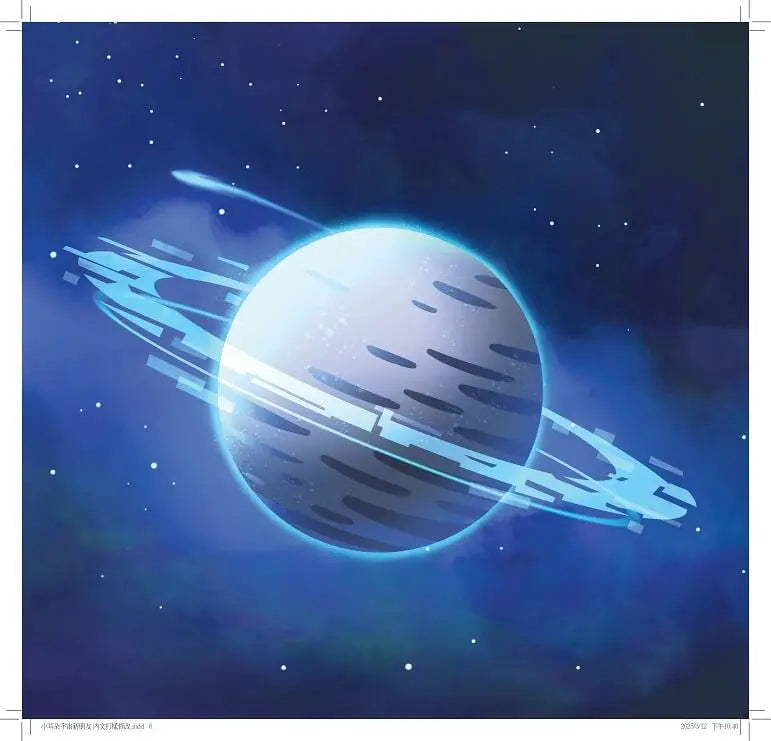 小耳朵：宇宙星朋友-Children’s picture books-買書書 BuyBookBook