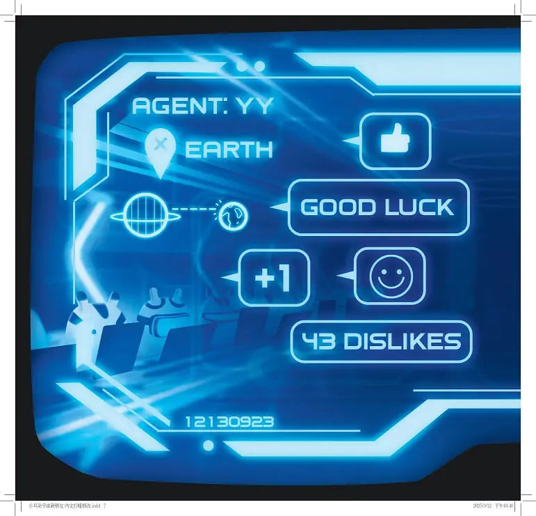 小耳朵：宇宙星朋友-Children’s picture books-買書書 BuyBookBook