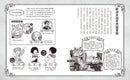 穿越驚奇圖書館4：面目全非的希臘神話（隨書附贈角色珍藏書籤）(廣嶋玲子)-Children’s / Teenage fiction: Fantasy-買書書 BuyBookBook