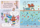 山雨小學4：古古怪怪期中考 (賴馬)-Children’s / Teenage fiction: School stories-買書書 BuyBookBook