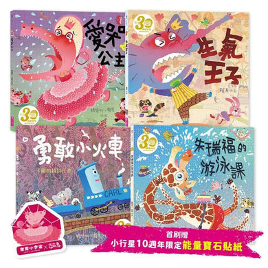 BookImage ISBN 4717211039410 pos 01 cover f9556fa8ef