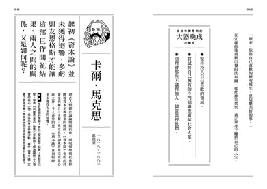 BookImage ISBN 9786264331579 pos 10 inside aab2bf7e68