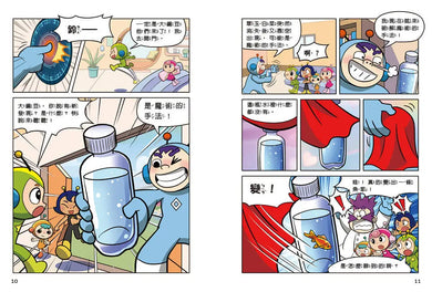 紅豆妮綠豆兵勇闖故宮2：巴克女王的計謀