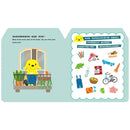 與狗店長學單字2我的家 (黃郁軒)-Children’s Educational: Language/ literature/ literacy-買書書 BuyBookBook