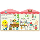 與狗店長學單字1逛市集 (黃郁軒)-Children’s Educational: Language/ literature/ literacy-買書書 BuyBookBook