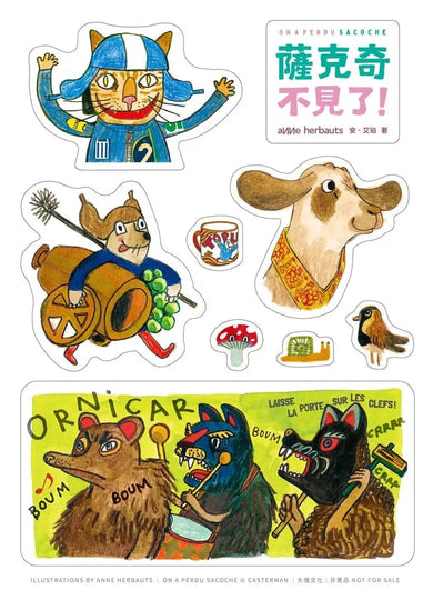 Inside Page 1