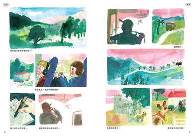 Inside Page 5