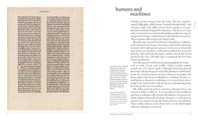 Thinking with Type