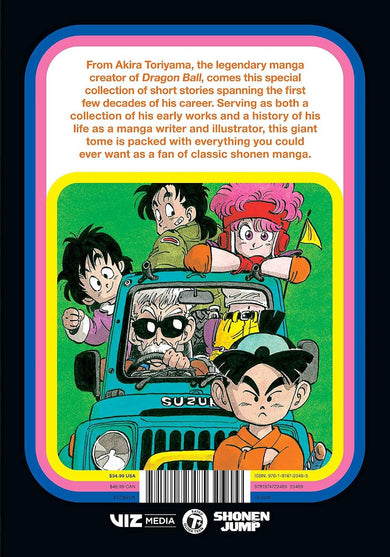 Akira Toriyama's Manga Theater