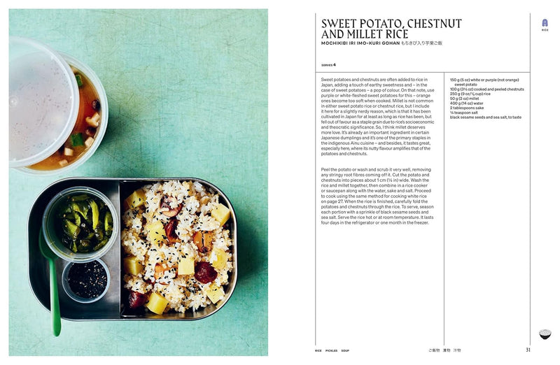 JapanEasy Bowls & Bento: Simple and Satisfying Japanese Recipes for All Day, Every Day