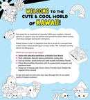 The Super Kawaii Coloring Book: Create Your Own Colorful World of Cuteness (Abbie Quirk)-Children’s interactive and activity books and kits-買書書 BuyBookBook