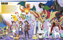 Pokemon Visual Companion Fifth Edition