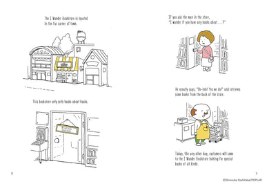 The I Wonder Bookstore-Lifestyle and Leisure-買書書 BuyBookBook