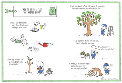 The I Wonder Bookstore-Lifestyle and Leisure-買書書 BuyBookBook