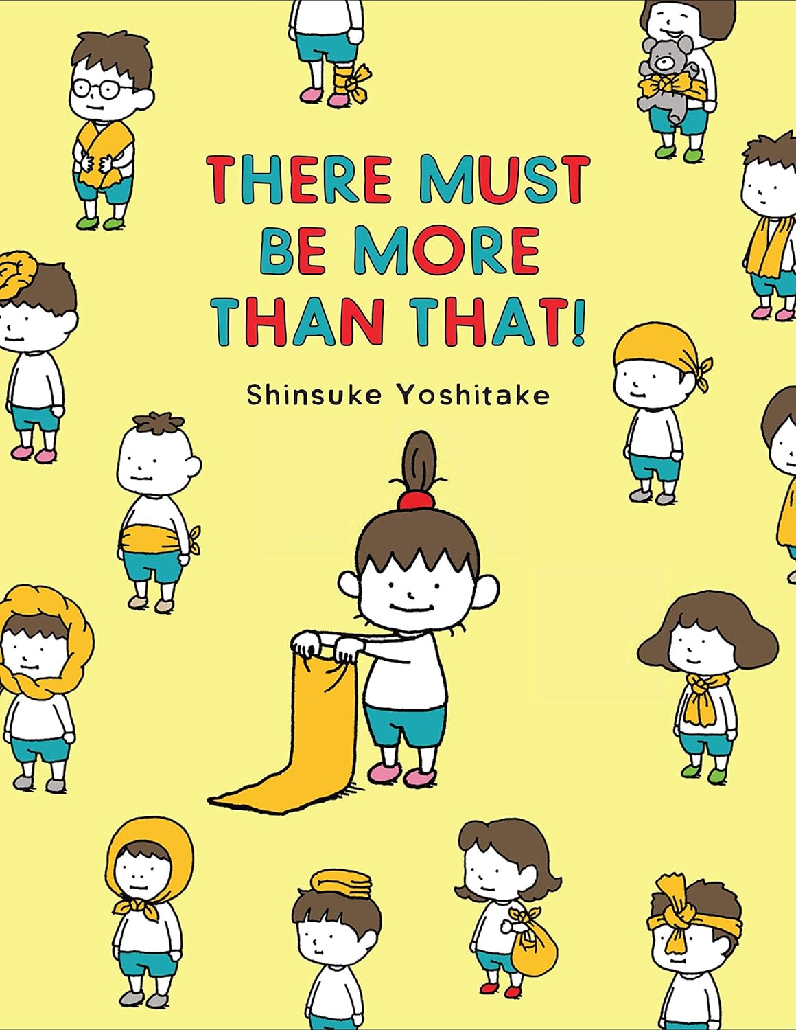 There Must Be More Than That!-Children’s / Teenage fiction: General and modern fiction-買書書 BuyBookBook