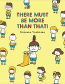 There Must Be More Than That!-Children’s / Teenage fiction: General and modern fiction-買書書 BuyBookBook