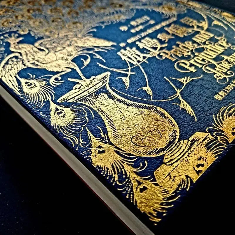 傲慢與偏見【復刻1894年「孔雀版」經典插畫160幅│珍．奧斯汀250歲冥誕珍藏紀念版】(燙金精裝) (Jane Austen)-Children’s / Teenage fiction: Classic and traditional-買書書 BuyBookBook