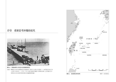 Inside Page 3