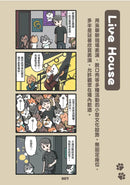 365行，行行皆有喵(01)【首刷贈送「上班貓貓」萬用貼紙組】-Graphic novels/ Comic books/ Manga/ Cartoons-買書書 BuyBookBook