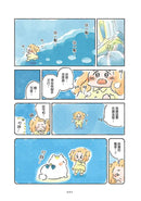 沒有星星的夜晚，歡迎來到星屑咖啡館【首刷贈送「美味升級」點心插卡組】-Graphic novels/ Comic books/ Manga/ Cartoons-買書書 BuyBookBook