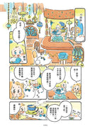 沒有星星的夜晚，歡迎來到星屑咖啡館【首刷贈送「美味升級」點心插卡組】-Graphic novels/ Comic books/ Manga/ Cartoons-買書書 BuyBookBook