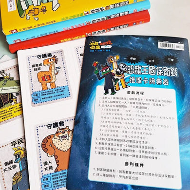 BookImage ISBN 8667106524353 pos 04 inside 3c2ce960f5