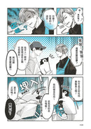 企鵝咖啡館今天也是大晴天(01) 【首刷贈送「歡迎光臨企鵝咖啡館」紙杯墊】-Graphic novels/ Comic books/ Manga/ Cartoons-買書書 BuyBookBook