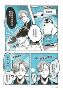 企鵝咖啡館今天也是大晴天(01) 【首刷贈送「歡迎光臨企鵝咖啡館」紙杯墊】-Graphic novels/ Comic books/ Manga/ Cartoons-買書書 BuyBookBook