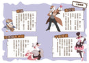 【神探邁克狐】神祕組織篇（1）：神探危機-Children’s / Teenage fiction: Crime and mystery fiction-買書書 BuyBookBook