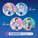 被我推坑的偶像同學(01) 【首刷贈送角色雙面應援扇（兩款隨機投入一款）】-Graphic novels/ Comic books/ Manga/ Cartoons-買書書 BuyBookBook