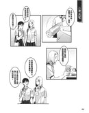 被我推坑的偶像同學(01) 【首刷贈送角色雙面應援扇（兩款隨機投入一款）】-Graphic novels/ Comic books/ Manga/ Cartoons-買書書 BuyBookBook