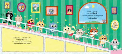 BookSpread ISBN 9786267755754 eslitePhoto 68235630 pos 3