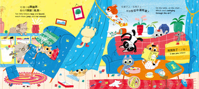 BookSpread ISBN 9786267755754 eslitePhoto 68235631 pos 4