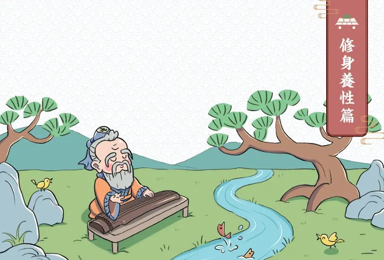 不再迷惘，趣讀論語：立志篇【看漫畫學經典】-Graphic novels/ Comic books/ Manga/ Cartoons-買書書 BuyBookBook