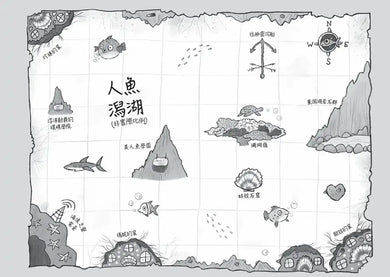小美人魚瑪妮6： 幽靈沉船的祕密-Children’s / Teenage fiction: Action and adventure stories-買書書 BuyBookBook