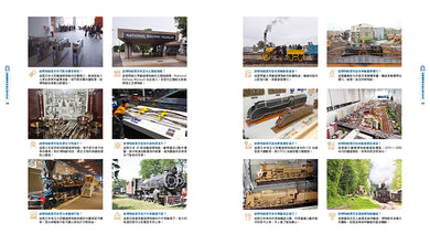 BookSpread ISBN 9786269850389 eslitePhoto 63166185 pos 7