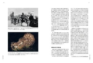 Inside Page 2