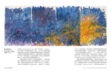 BookSpread ISBN 9786267705216 eslitePhoto 63158149 pos 7